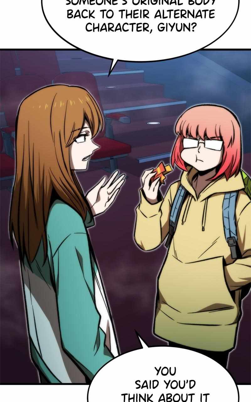 138