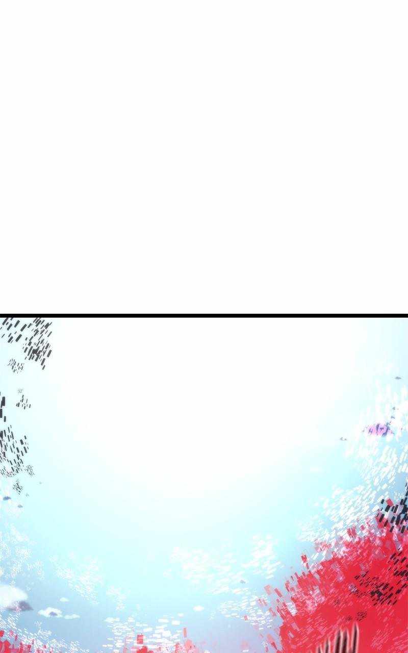 143