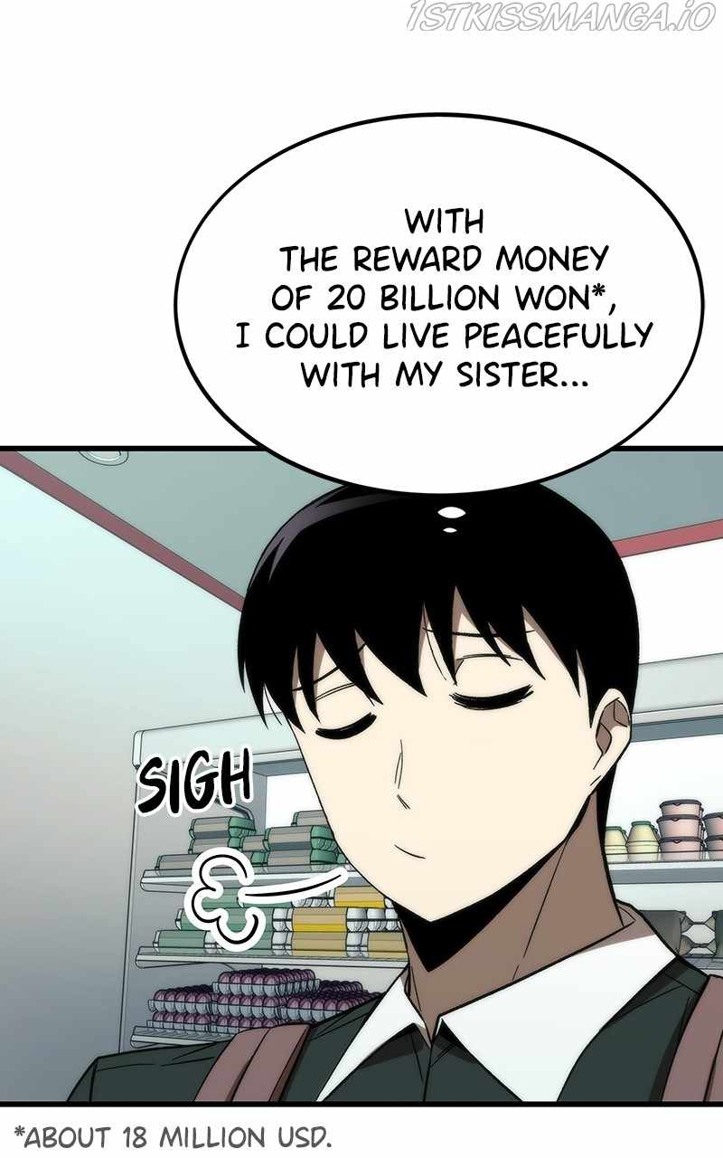 117