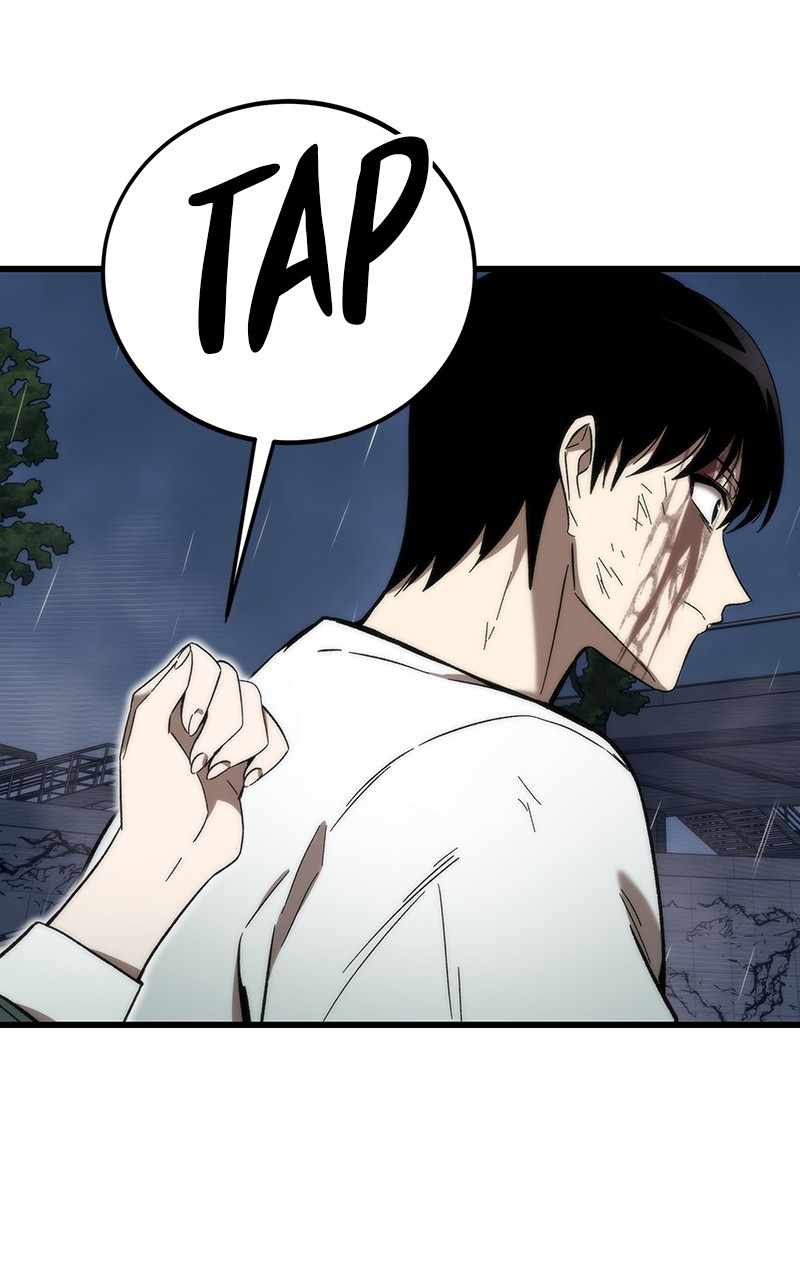 117
