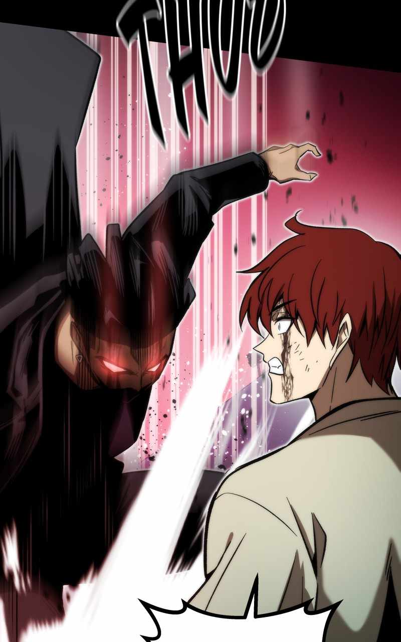 143