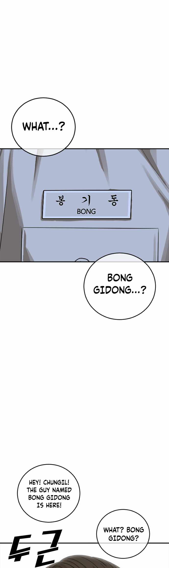 81