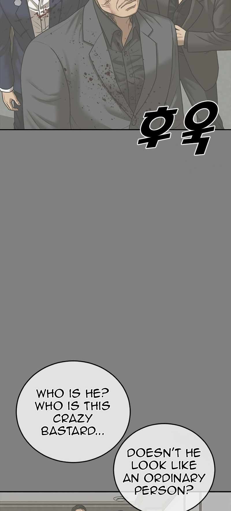 71