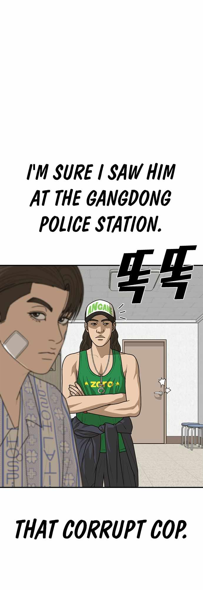 77