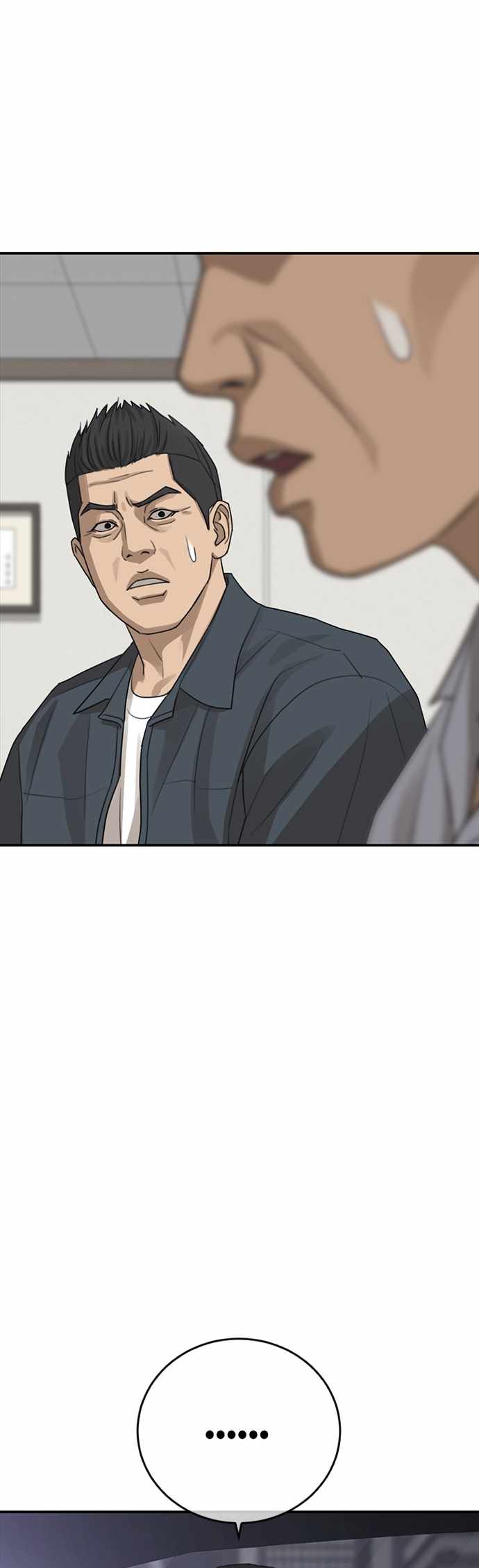 84