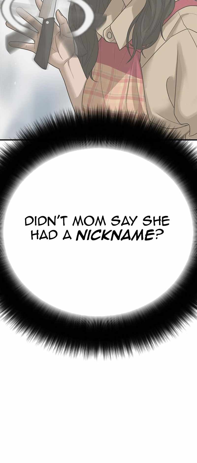 117