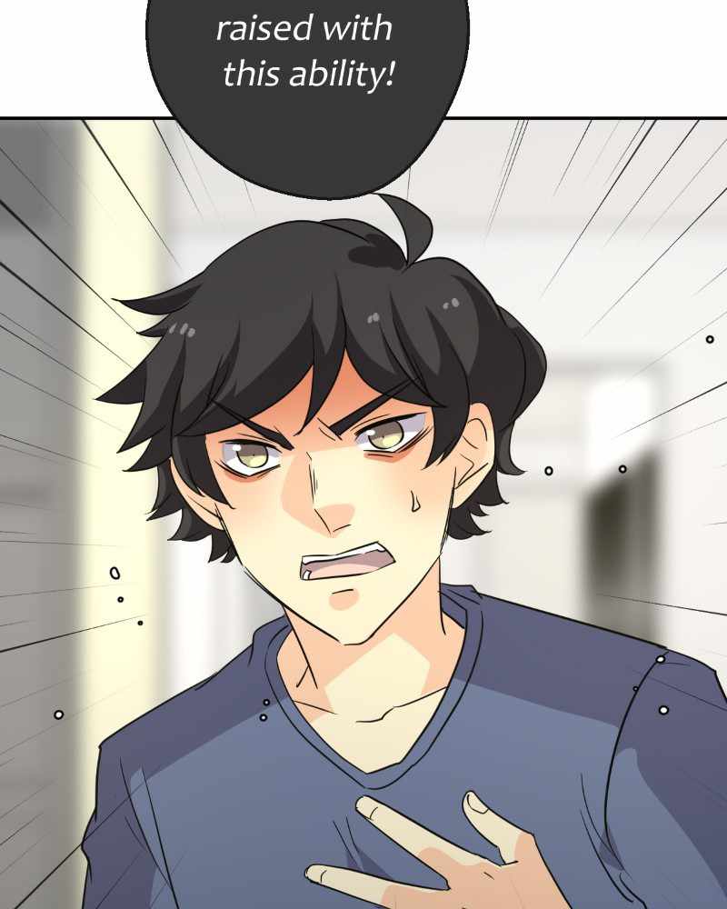 71