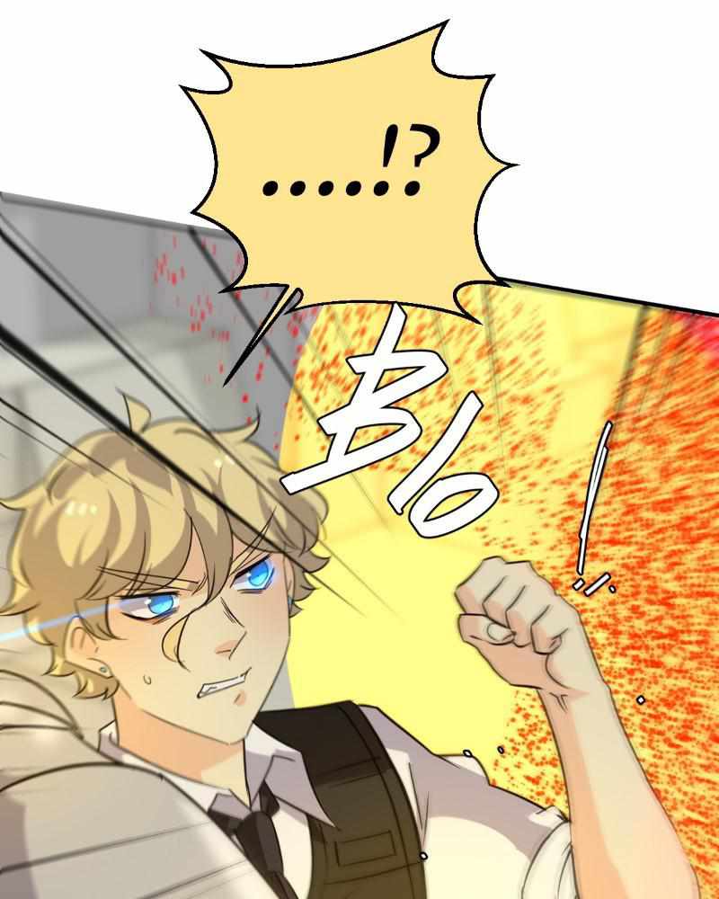 82