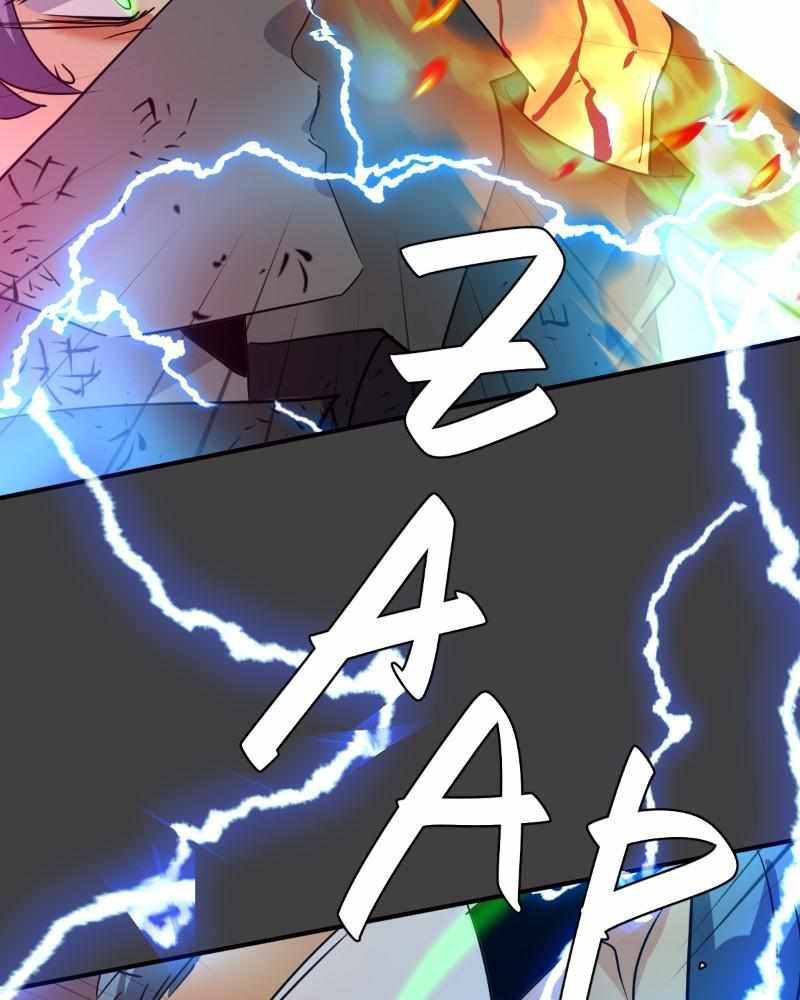 81