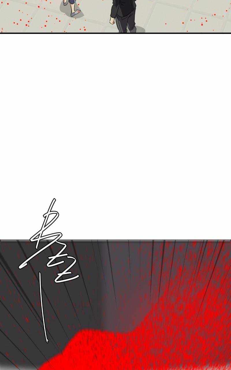 79