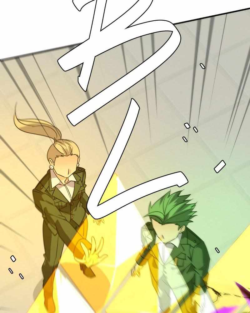 73