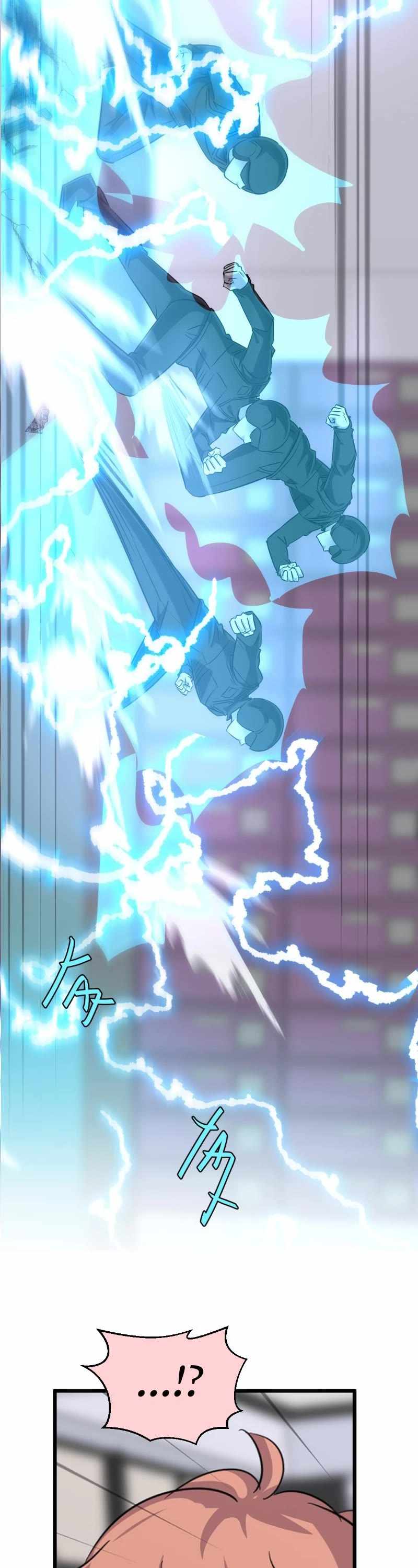 71