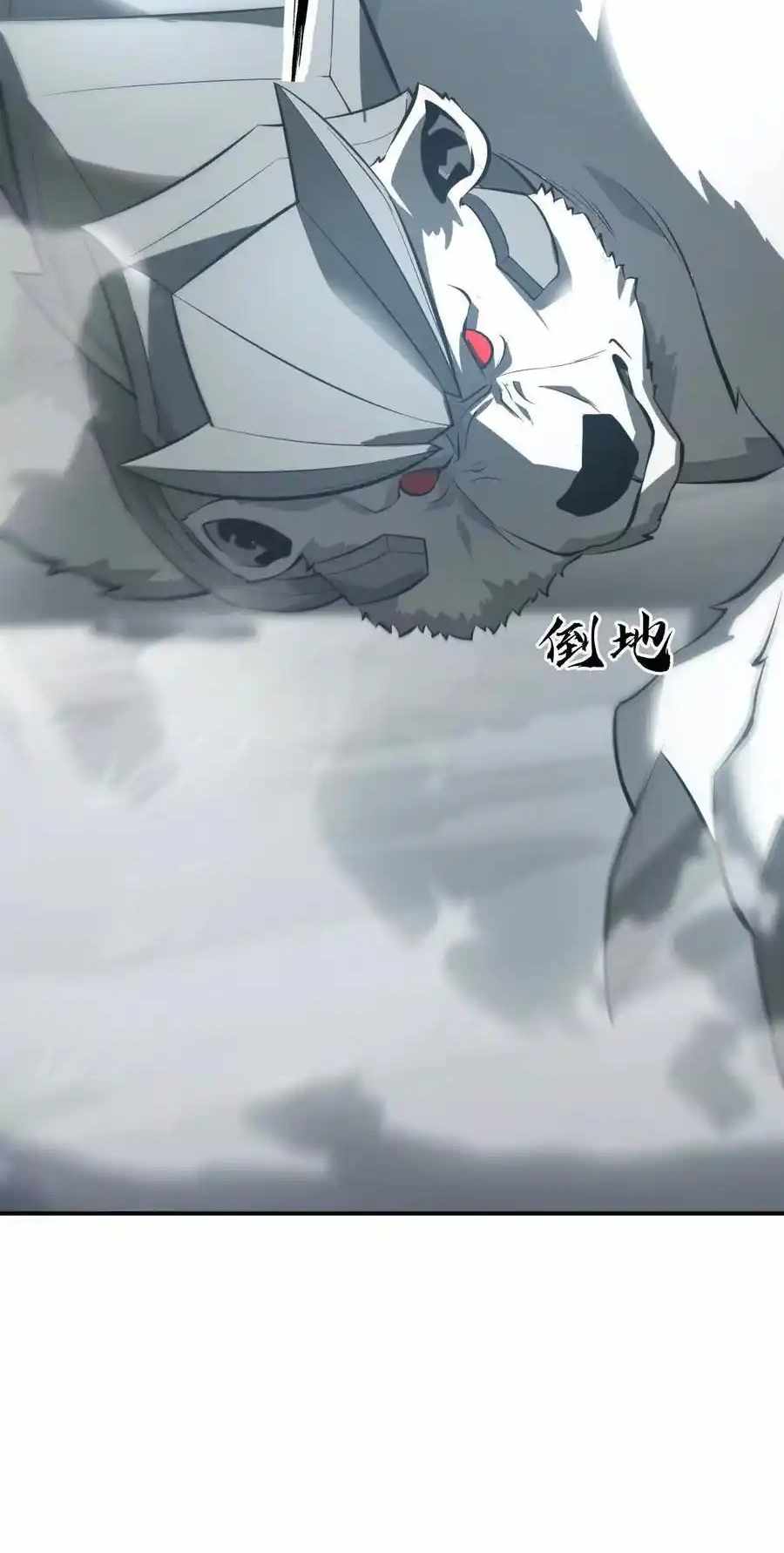 71