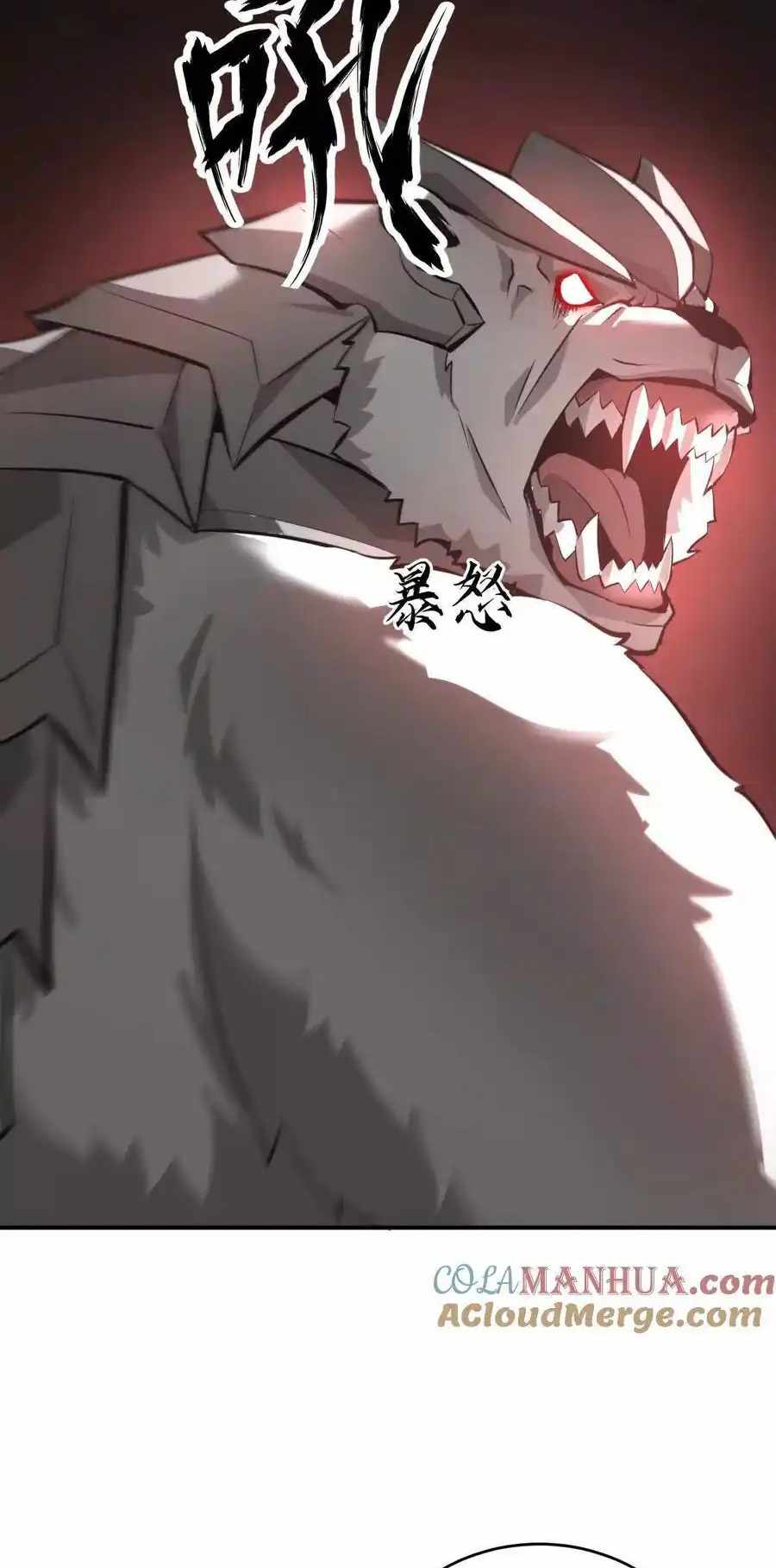 75