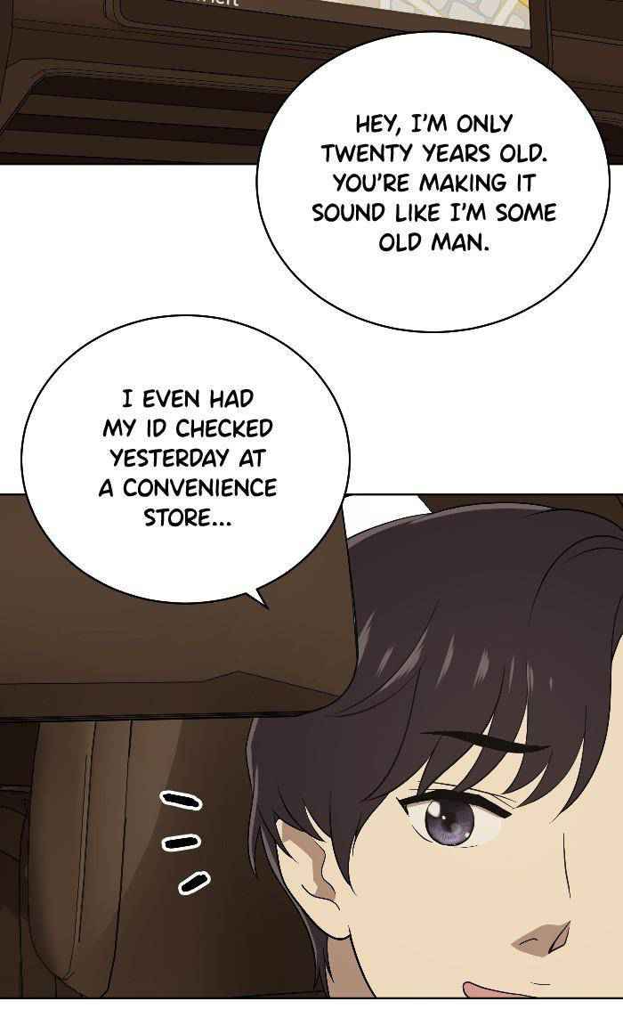 71