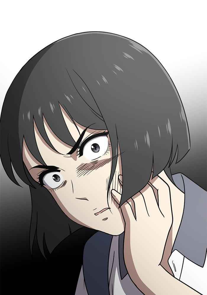 84