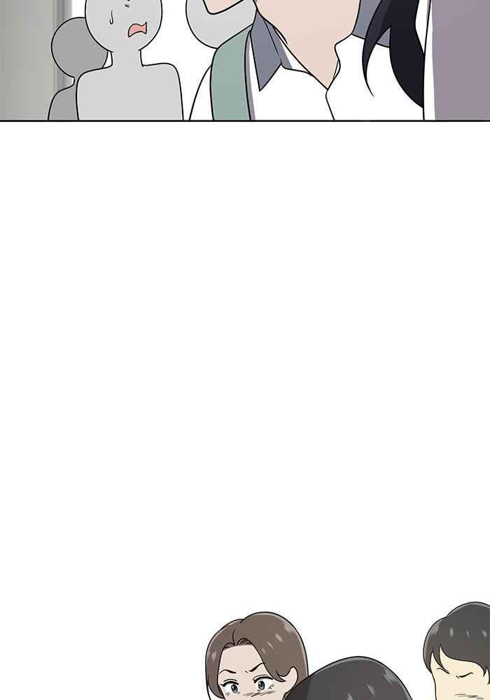 79
