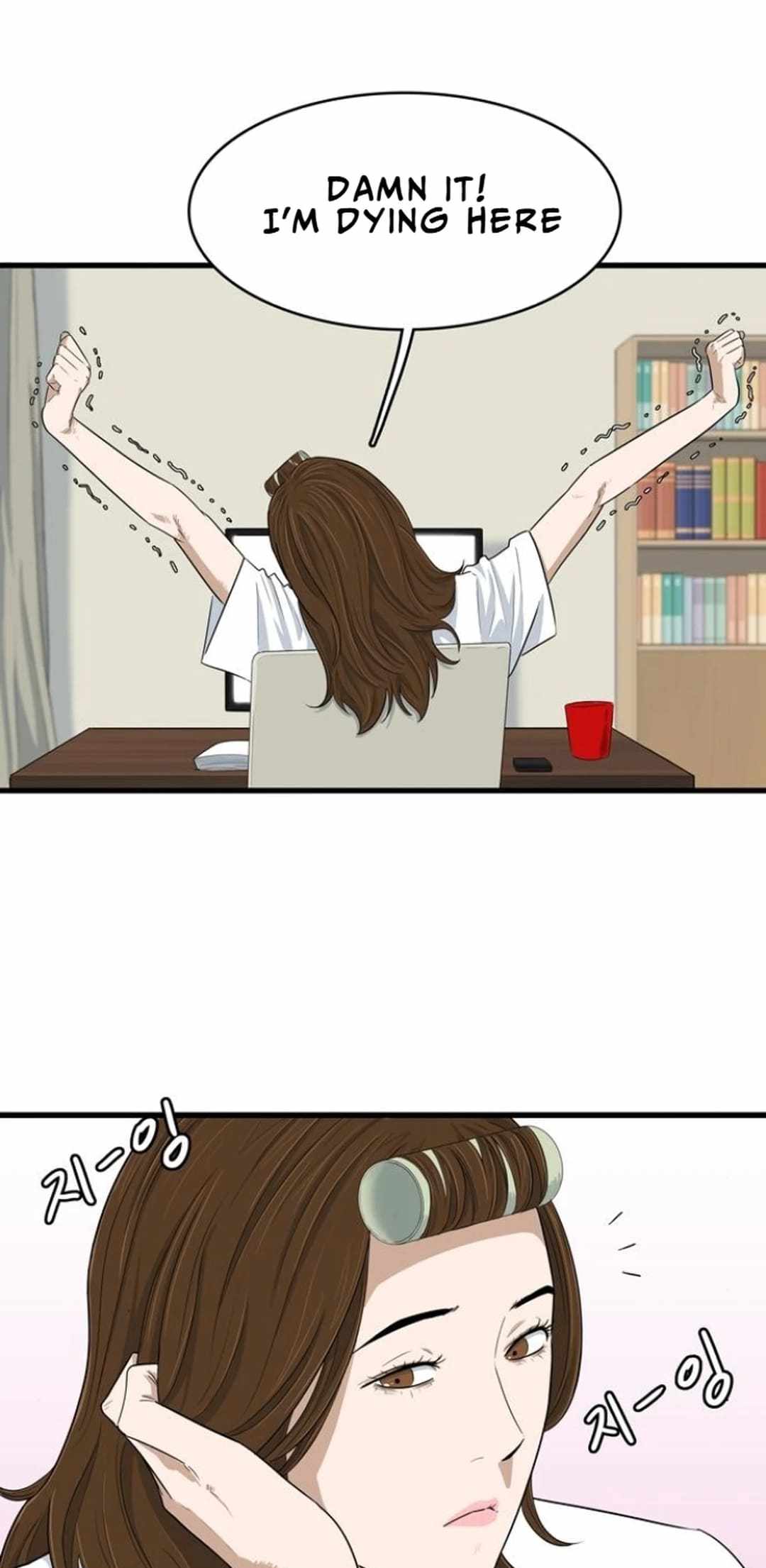 49