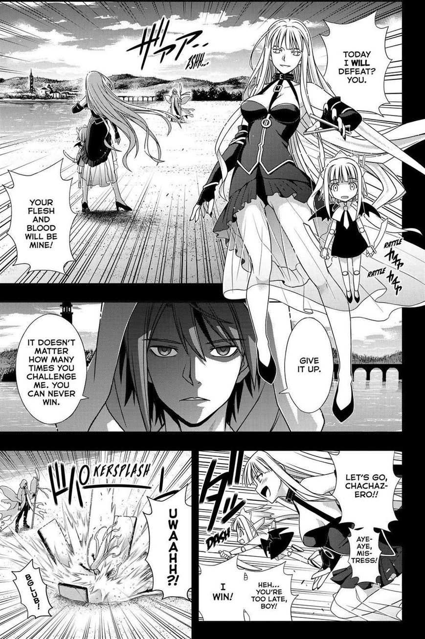 33