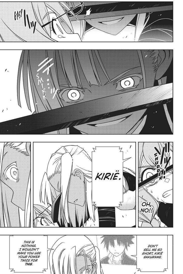 33