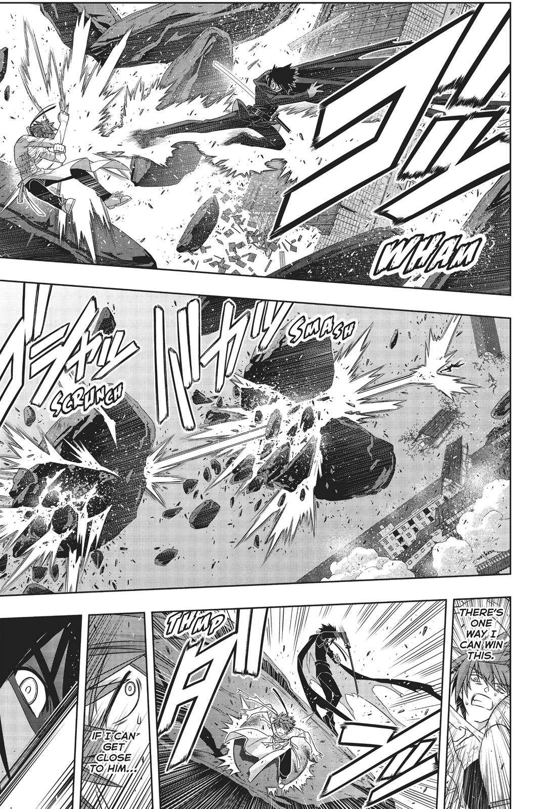 33