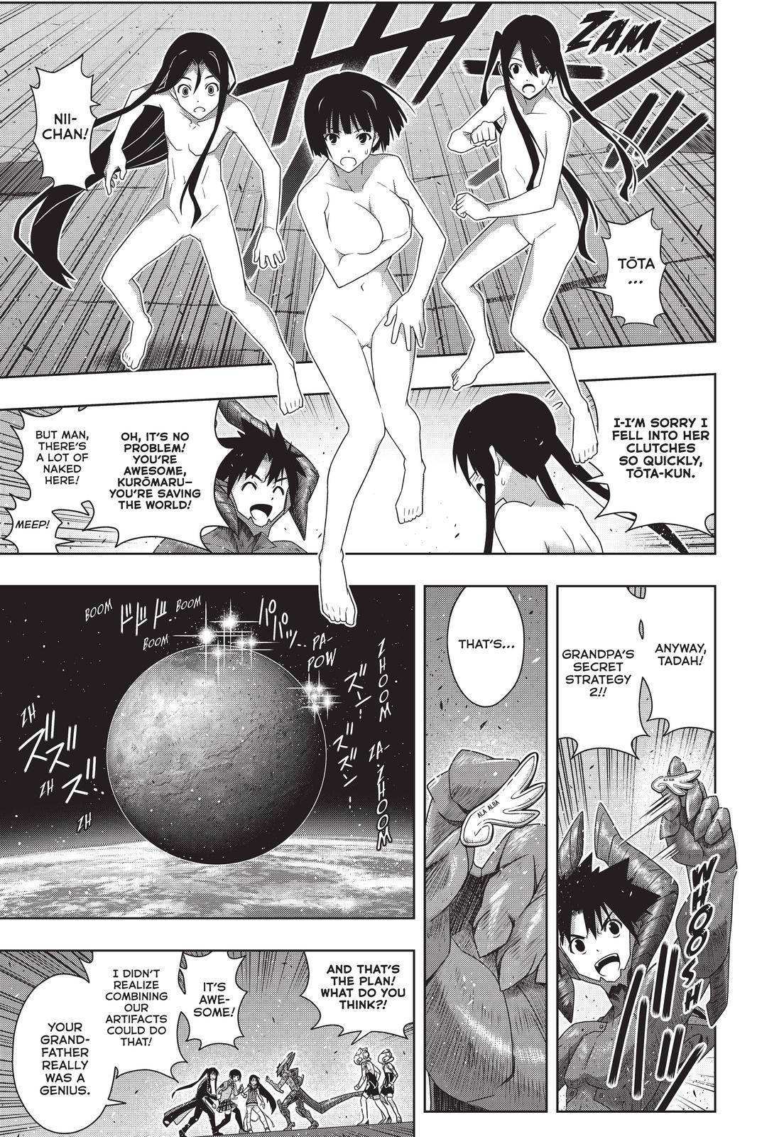 33