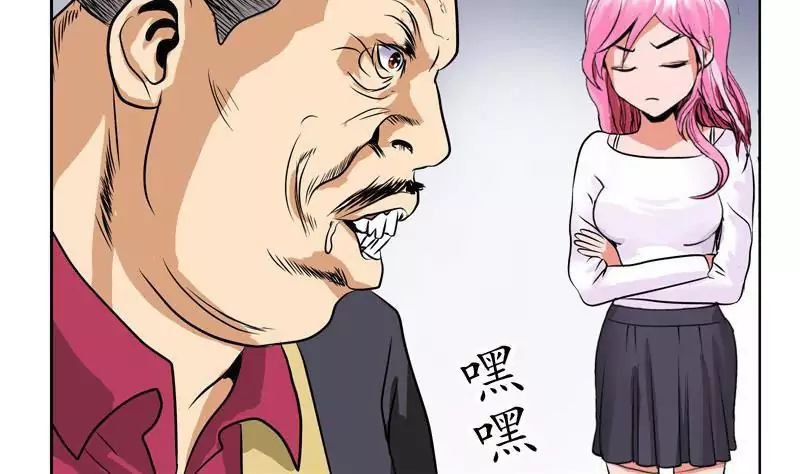 45