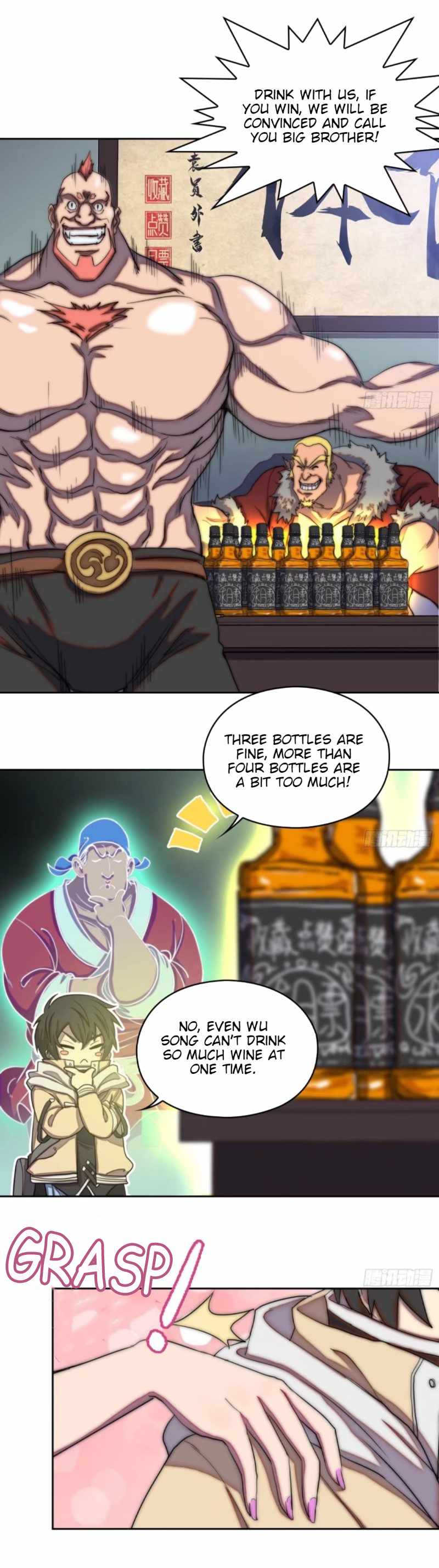 23