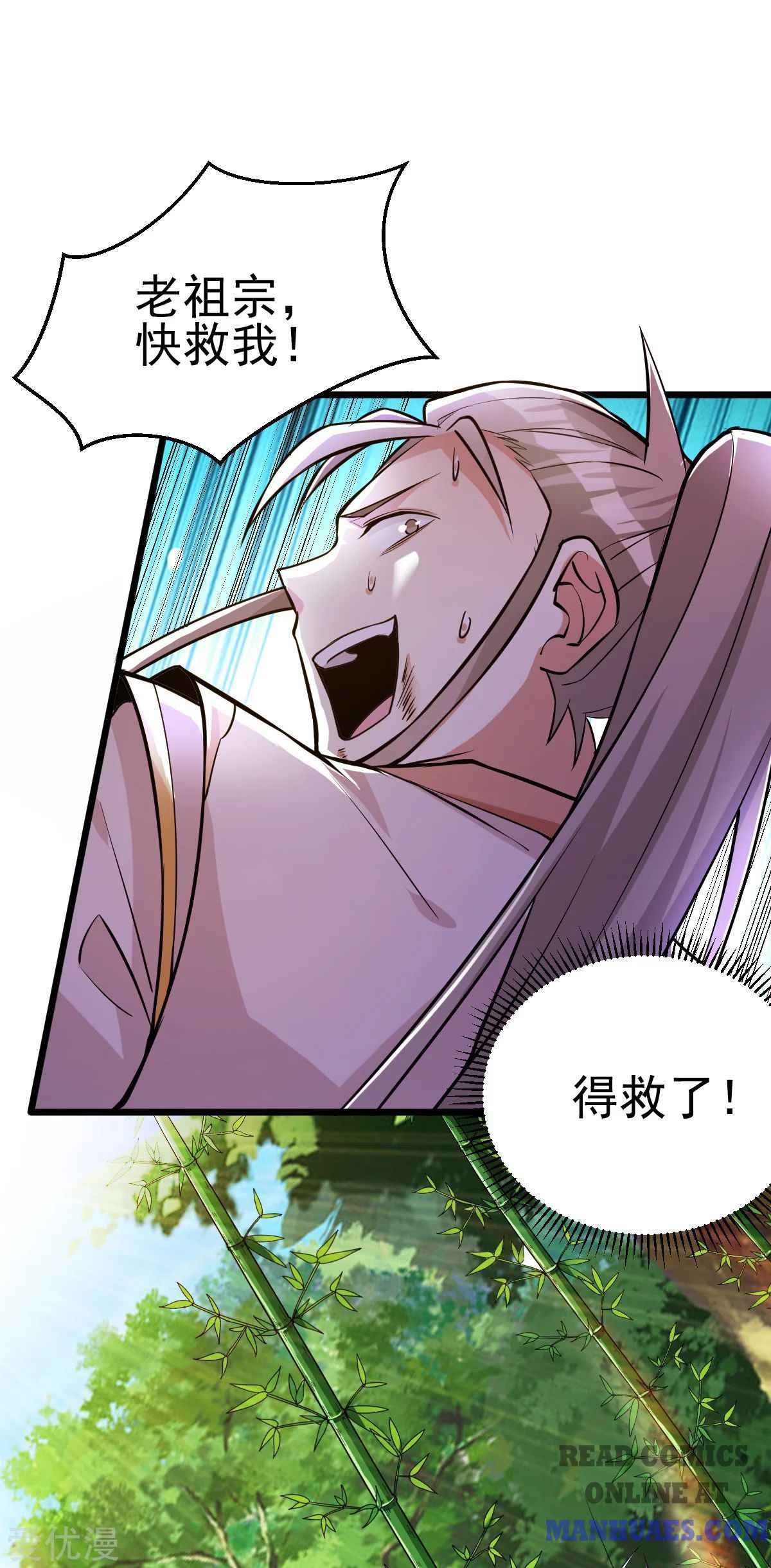 55