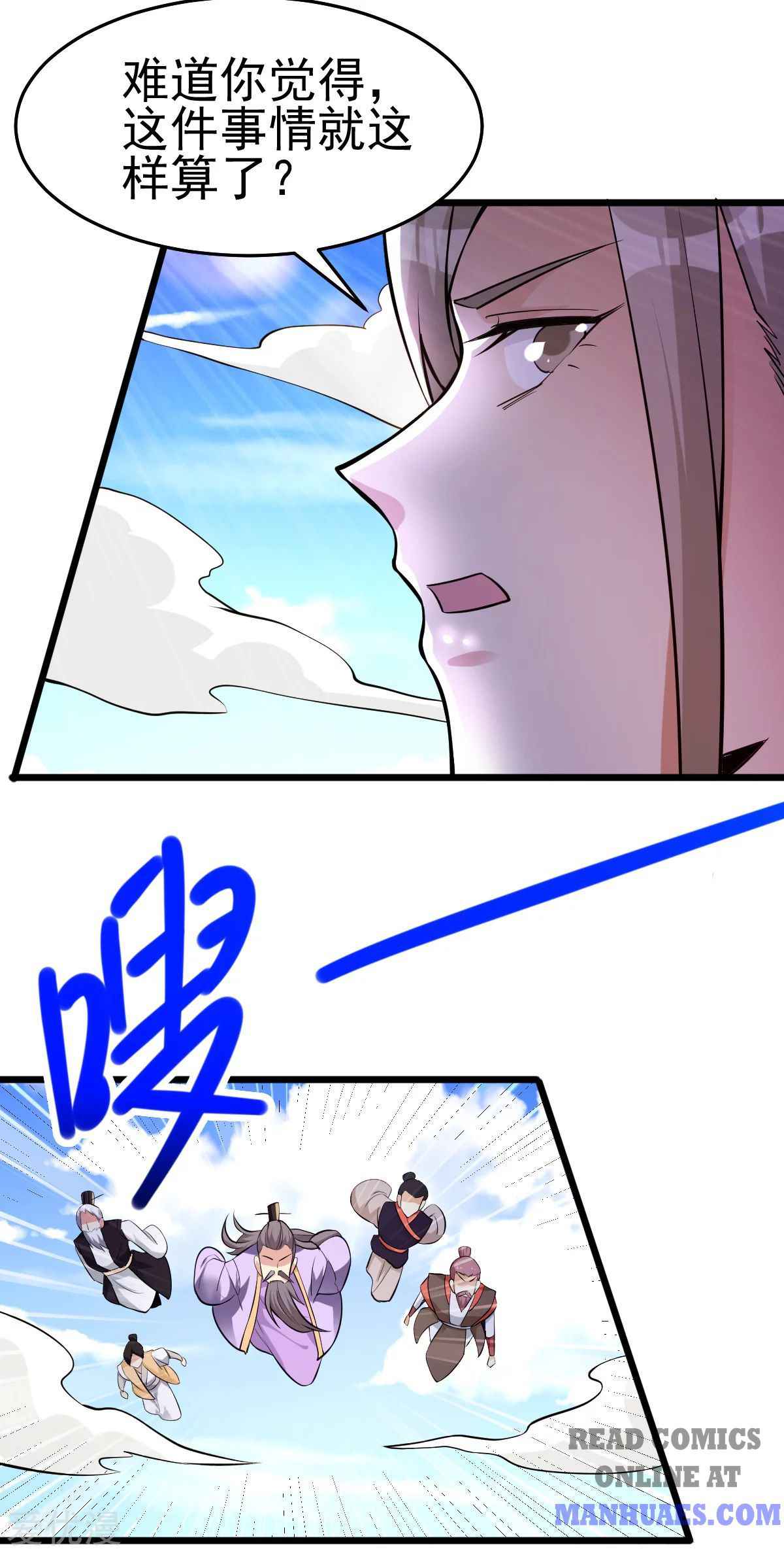54