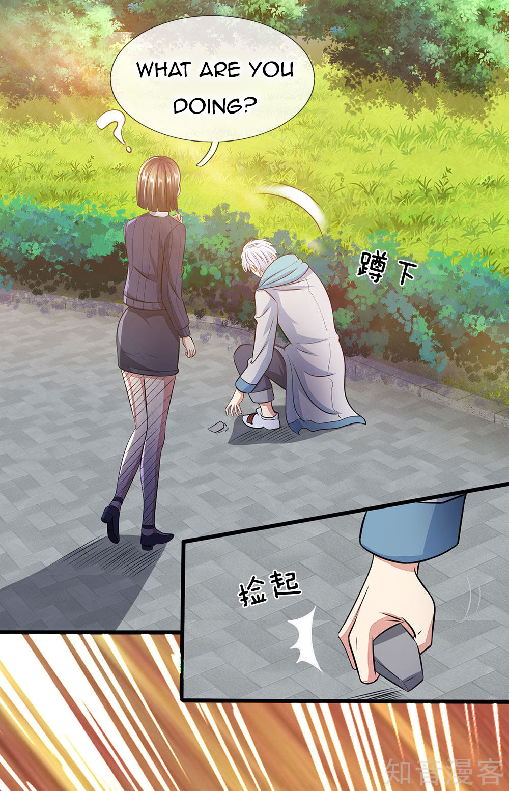 11