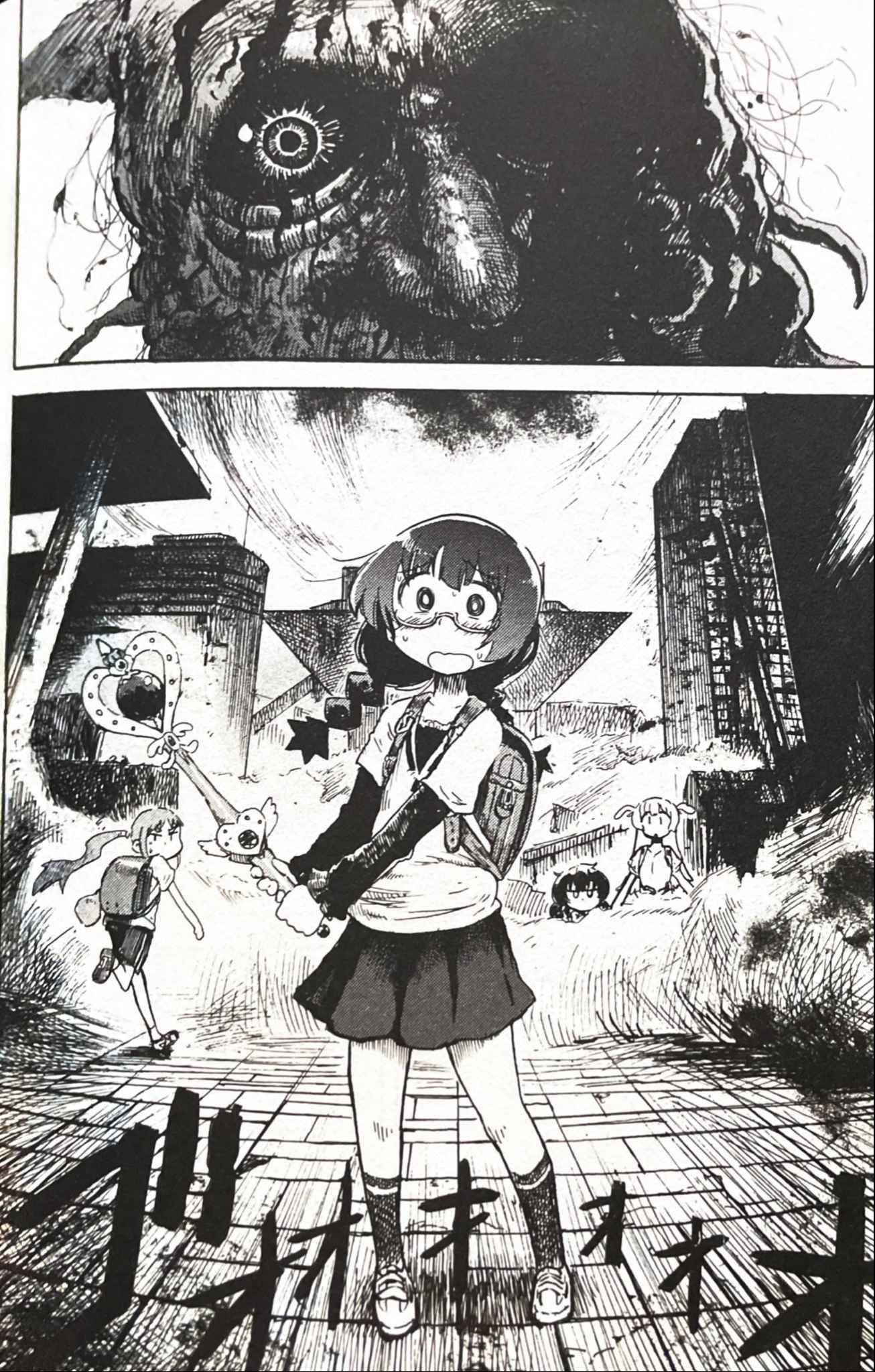 32