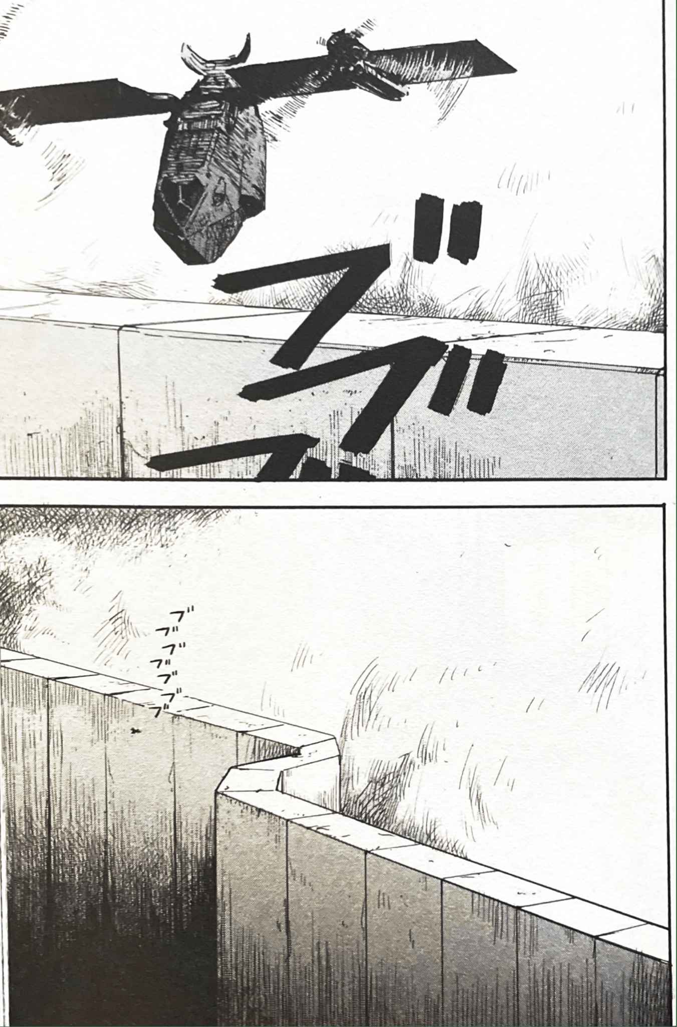 43
