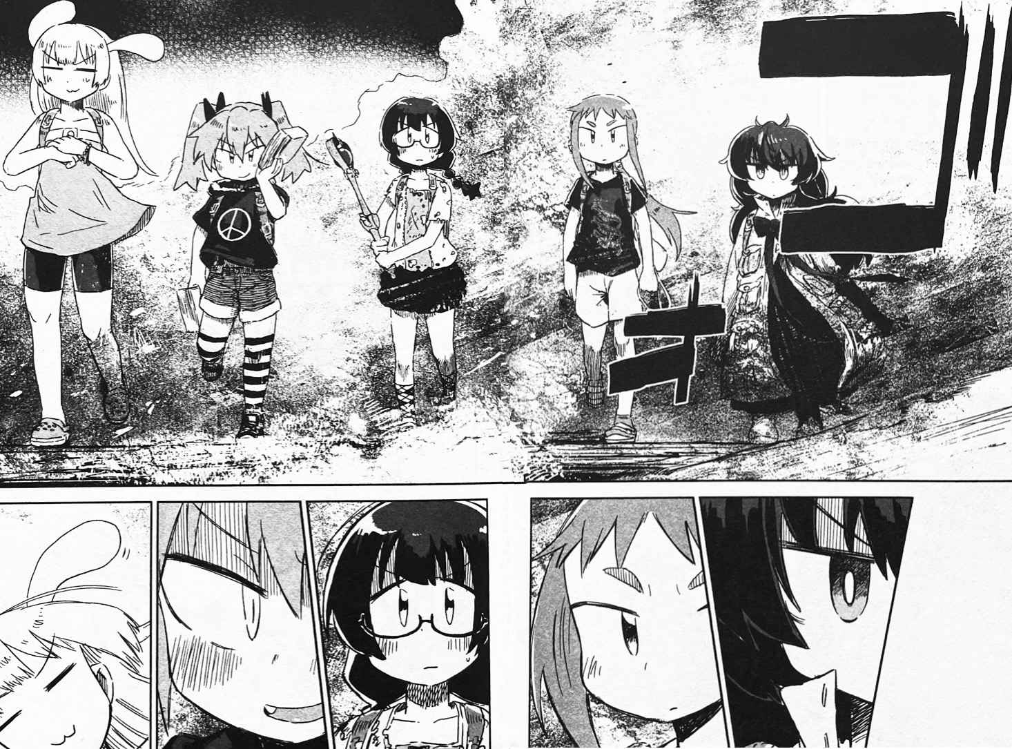 25