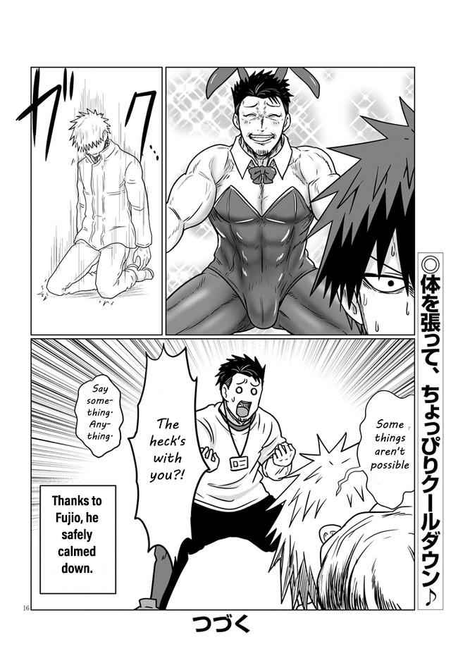 16