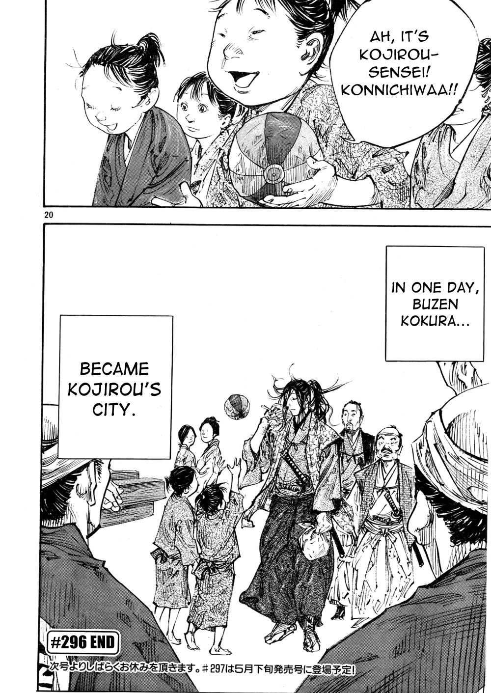 20