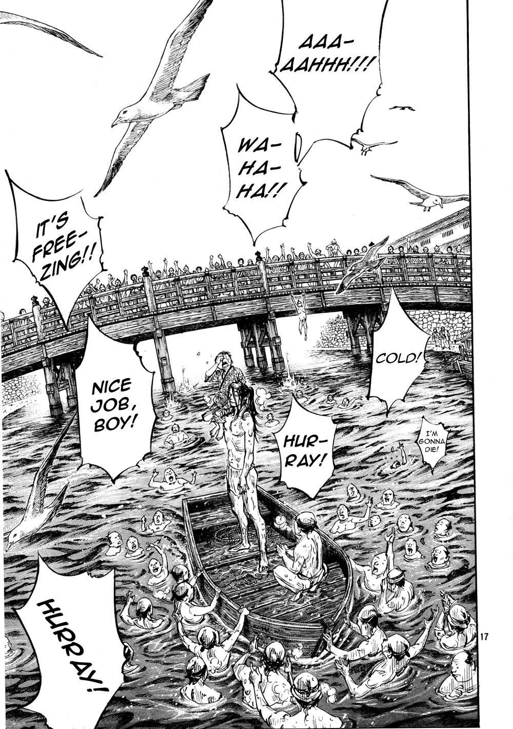 17