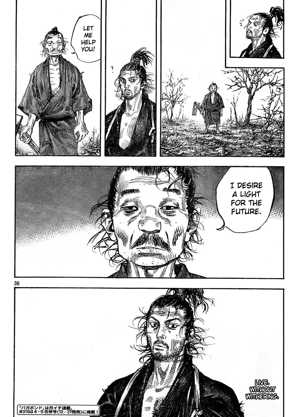 32