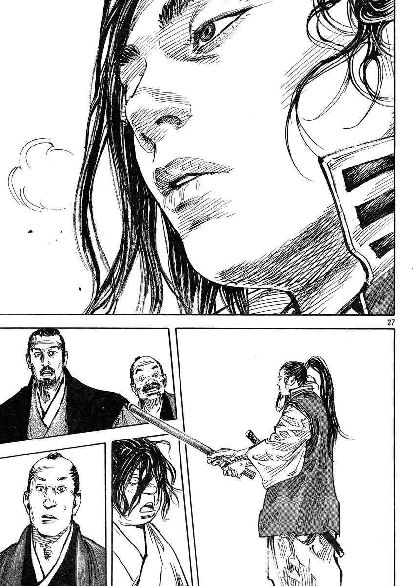 27