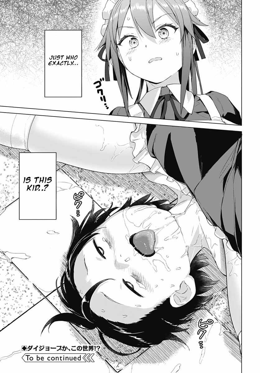 43
