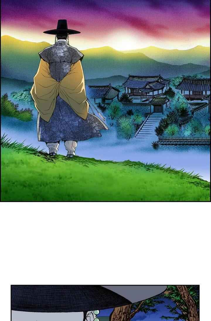 76