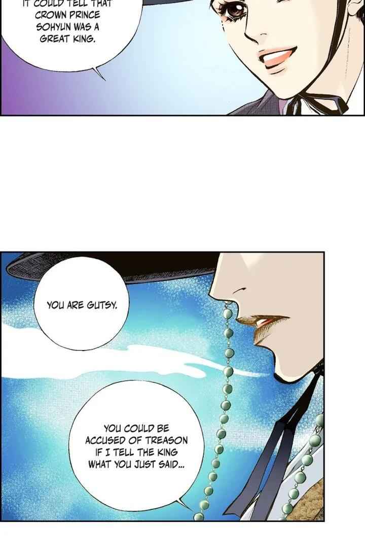 32