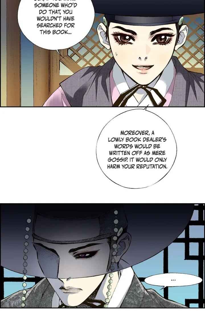 34