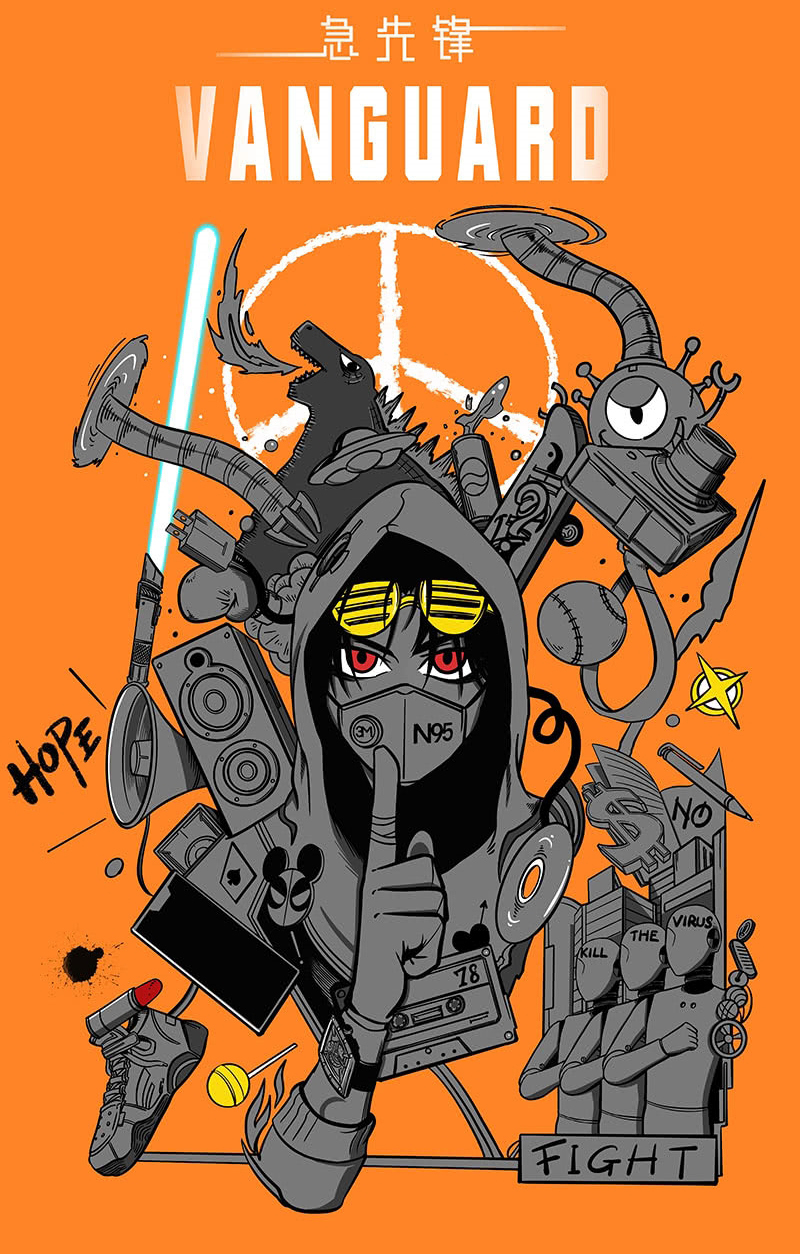 7