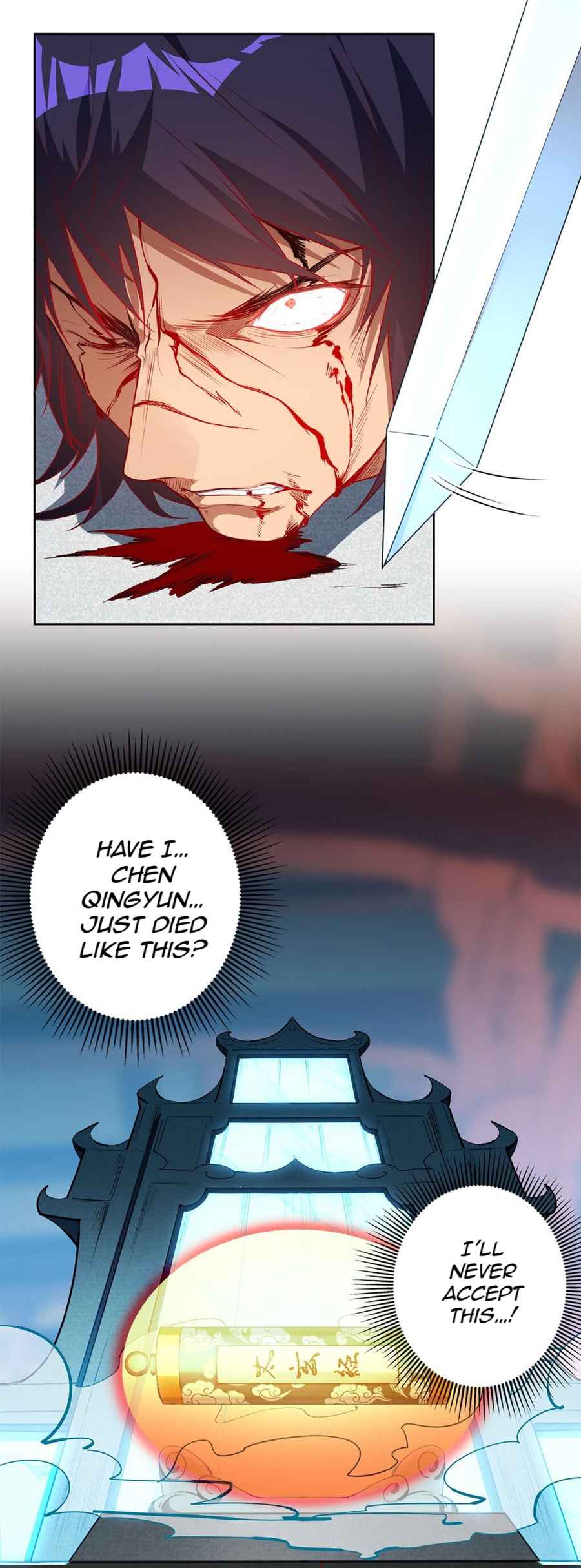 23