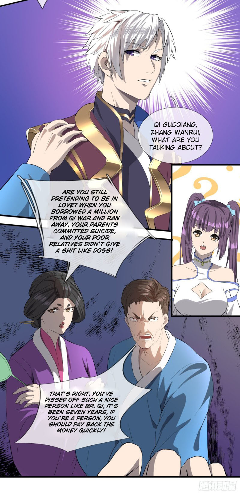 12