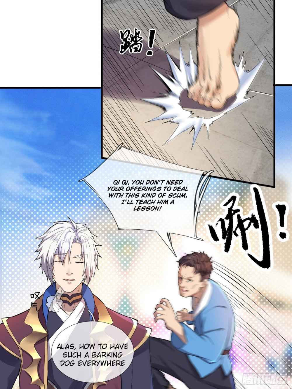 13