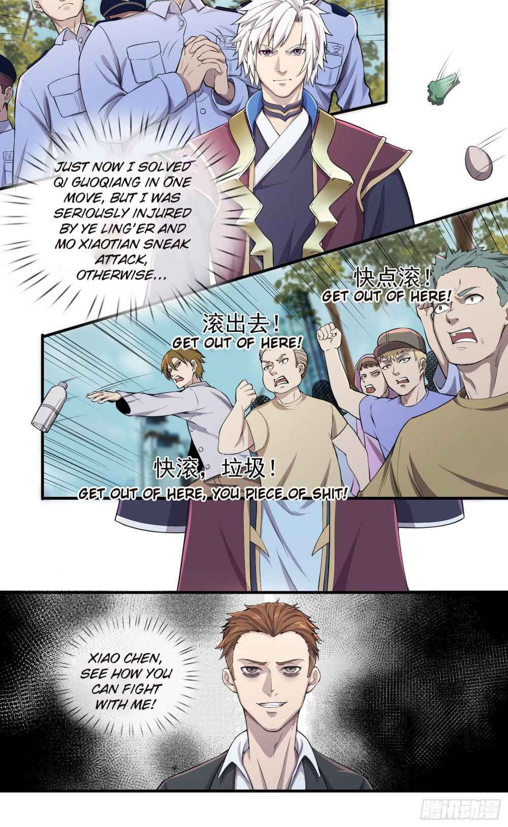 11