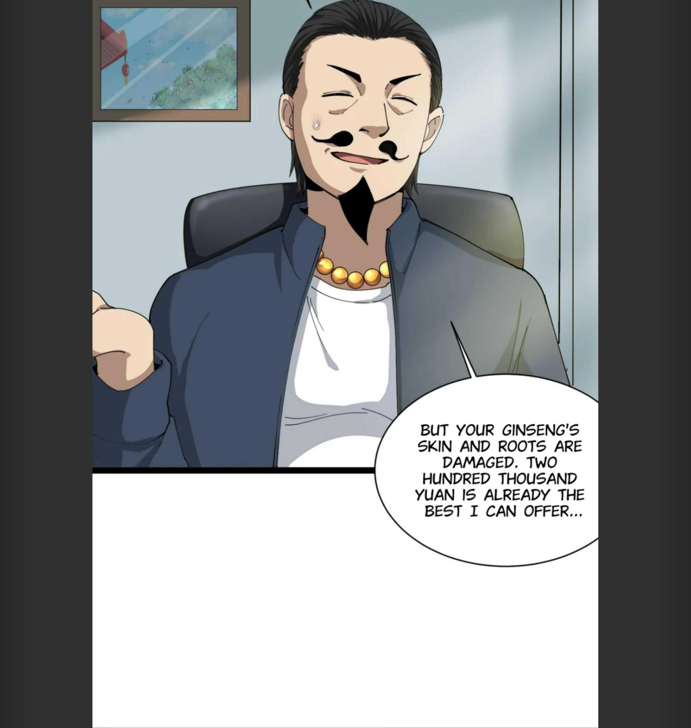 130