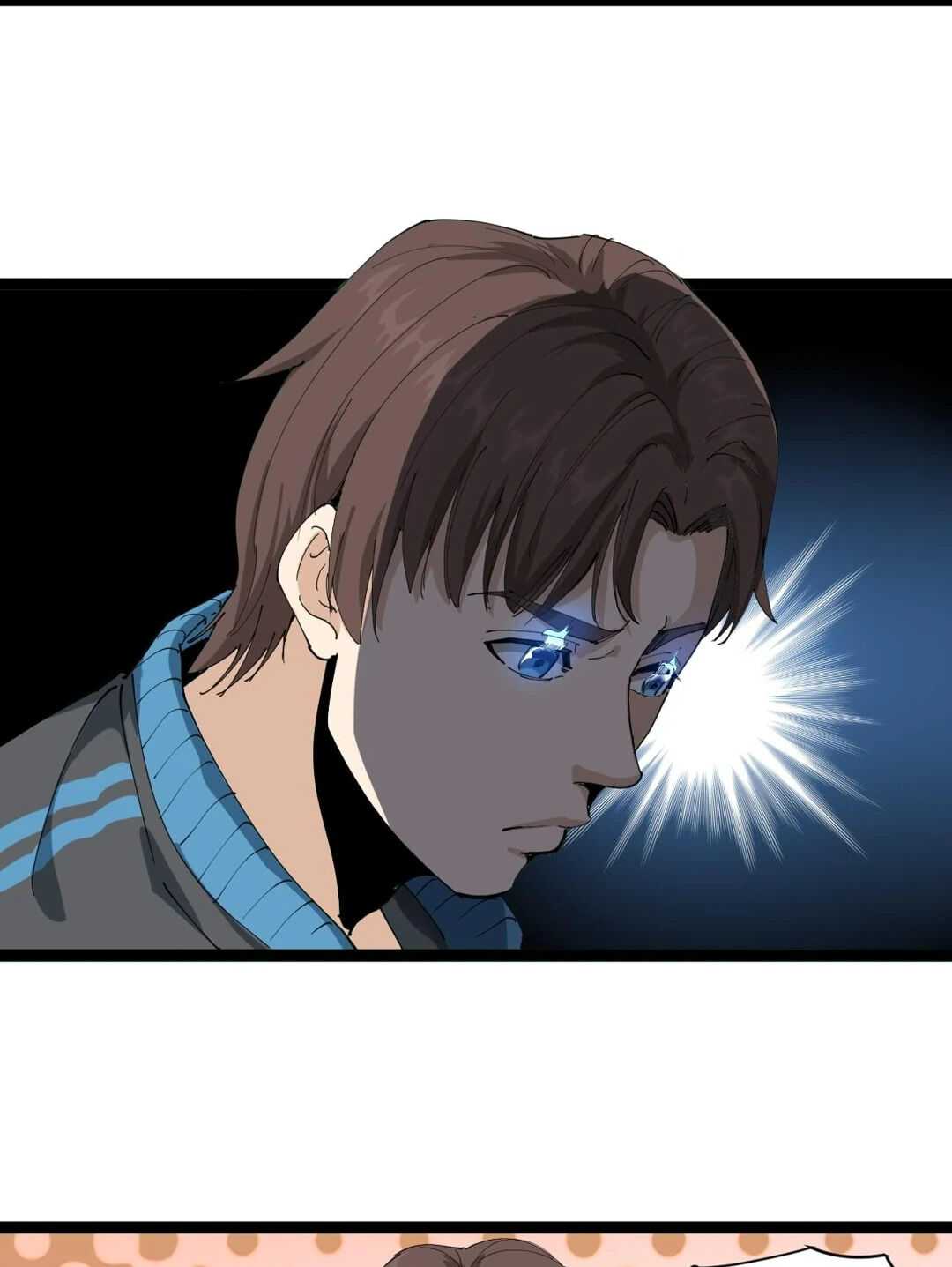 71
